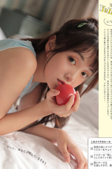 暗芝居第三季