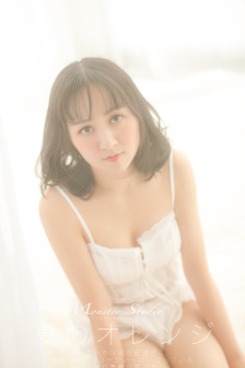 办公室电影免费完整版